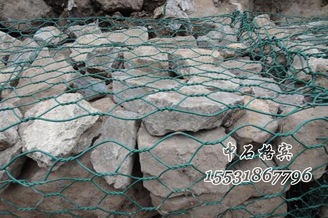 pvc覆塑格賓網